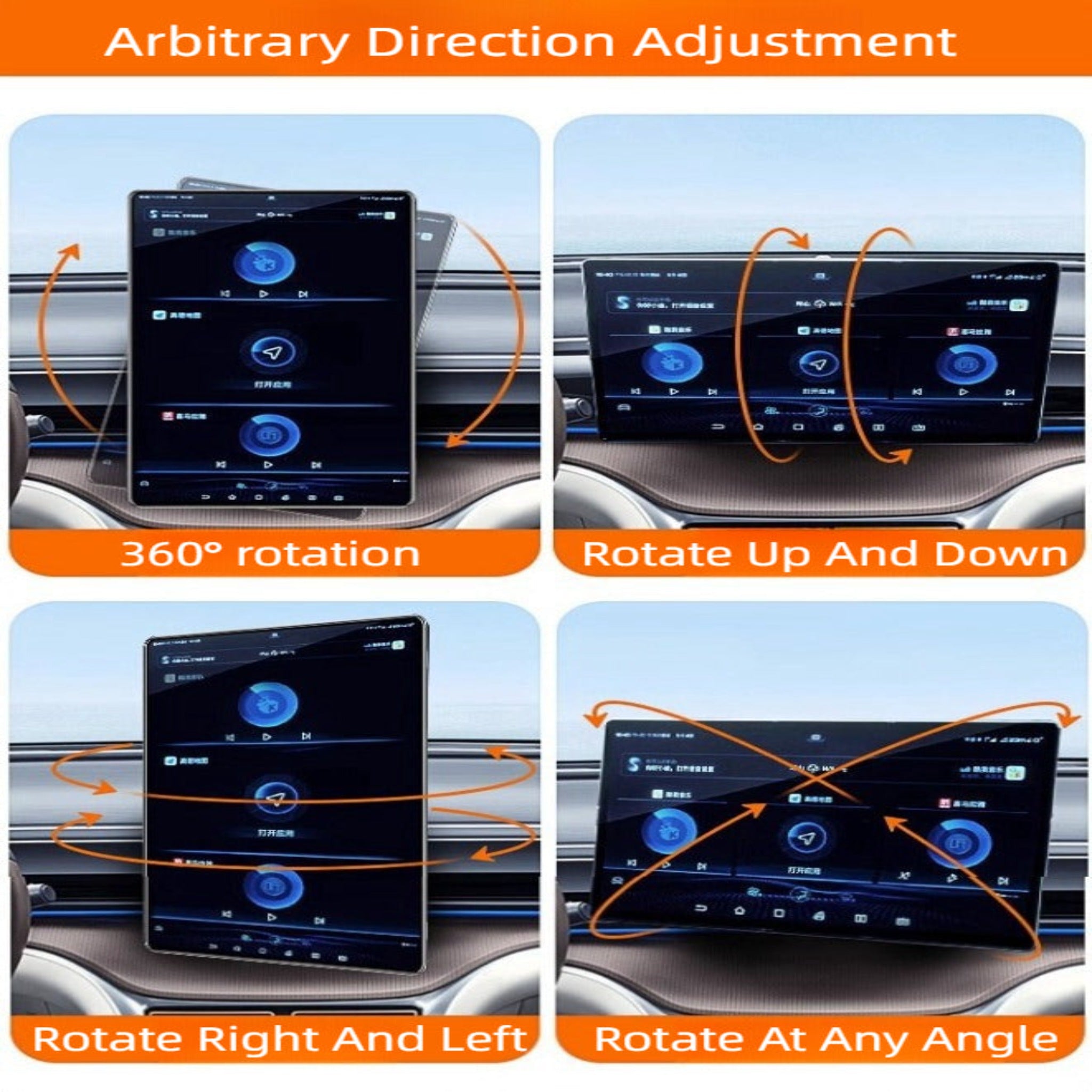 360° Anti-Glare Navigation Screen Rotator for BYD - Image 9