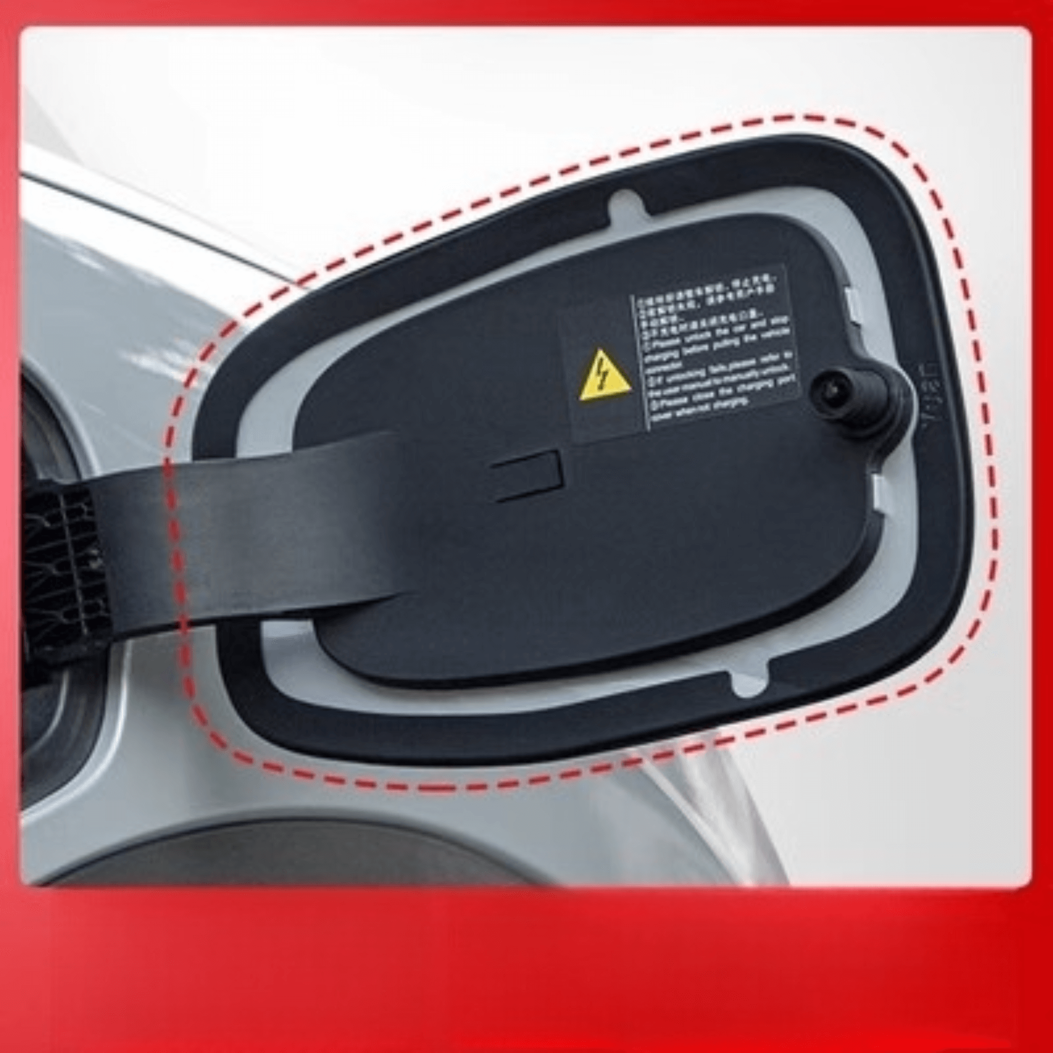 Charging Port Dustproof Rubber Seal for BYD - Image 2