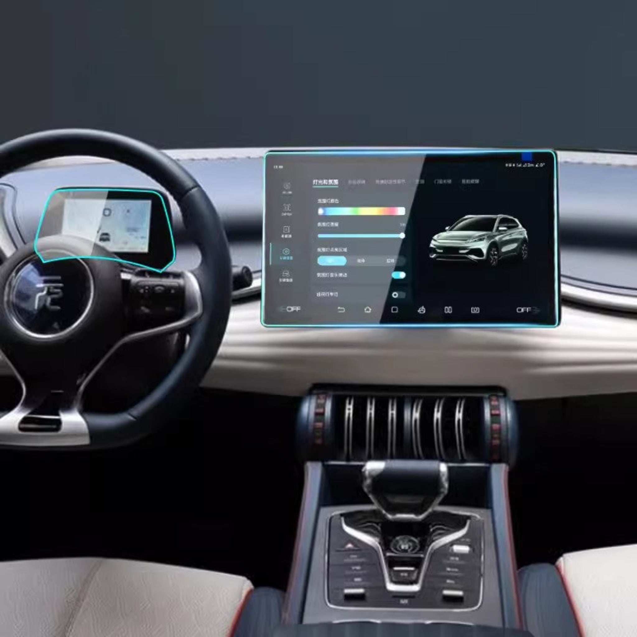 For BYD Navigation Screen Dashboard Screen Tempered Glass Film (4 Pcs) - Image 2