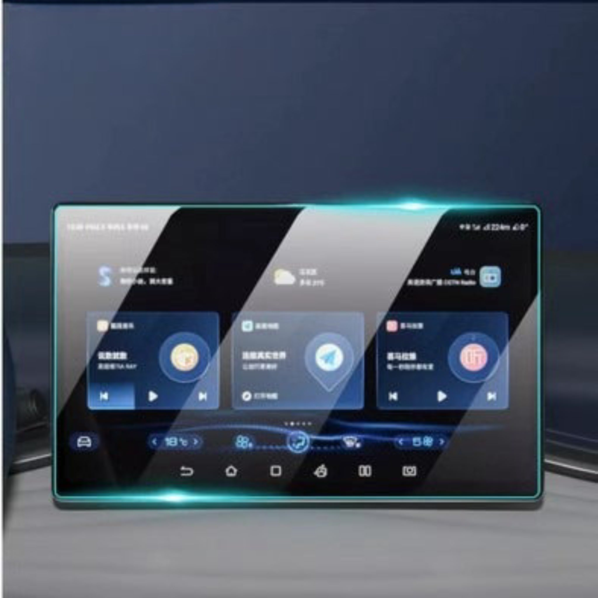 For BYD Navigation Screen Dashboard Screen Tempered Glass Film (4 Pcs) - Image 9