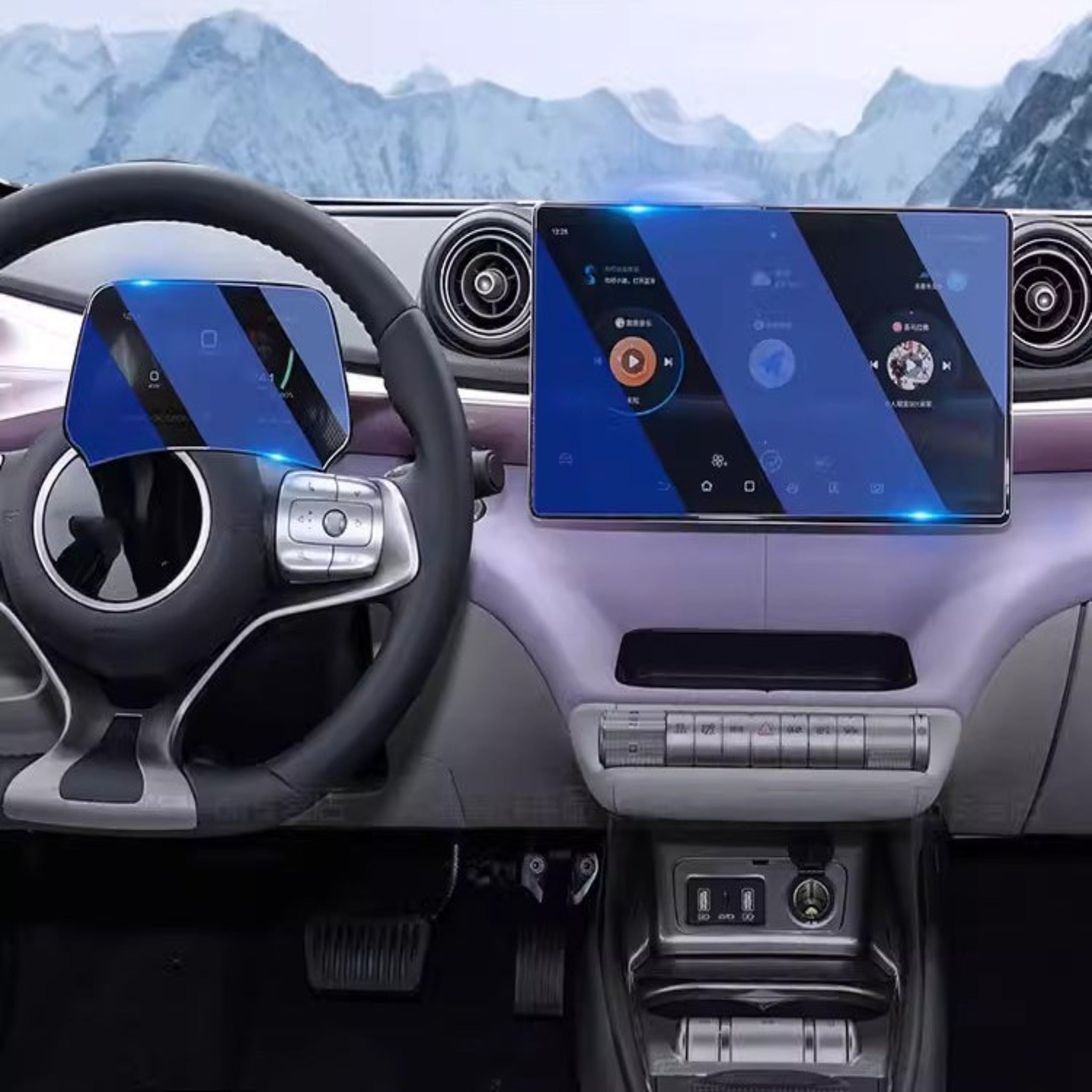 For BYD Navigation Screen Dashboard Screen Tempered Glass Film (4 Pcs) - Image 7