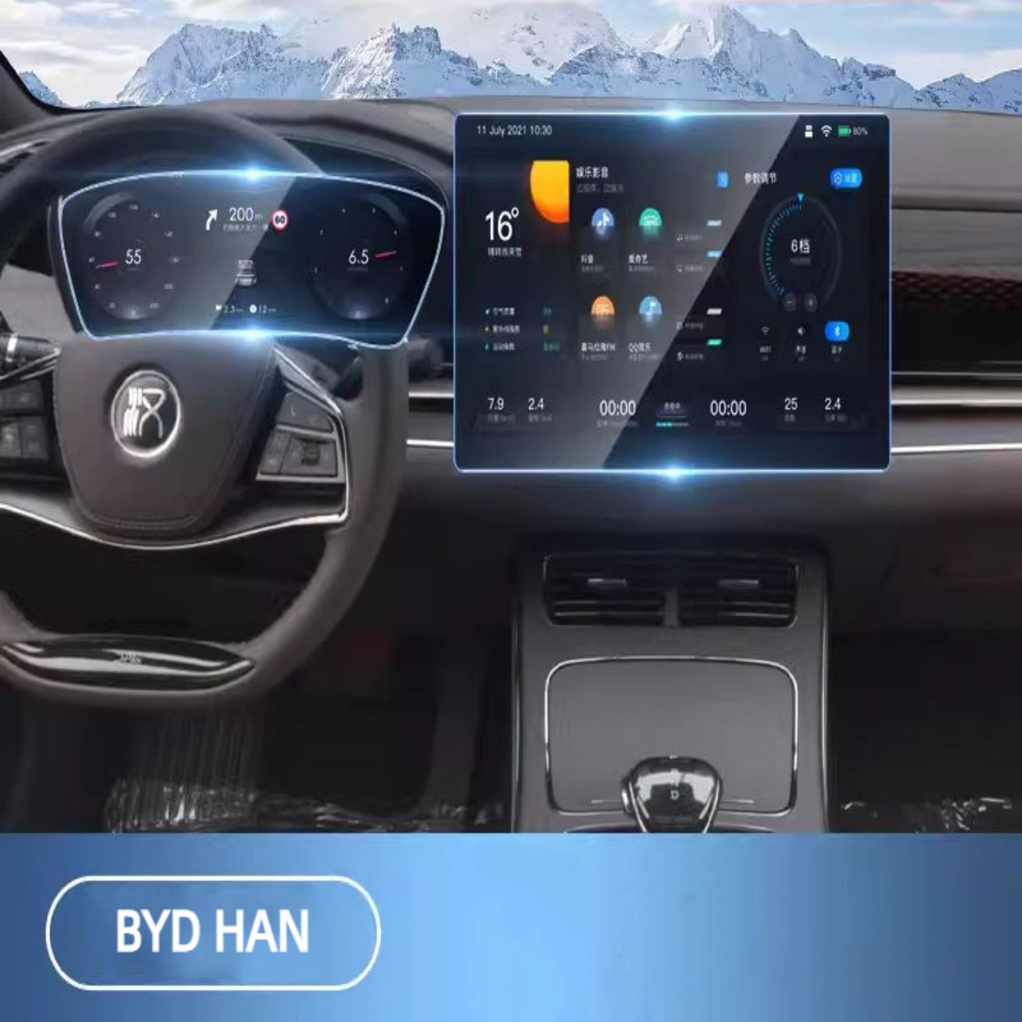 For BYD Navigation Screen Dashboard Screen Tempered Glass Film (4 Pcs) - Image 5