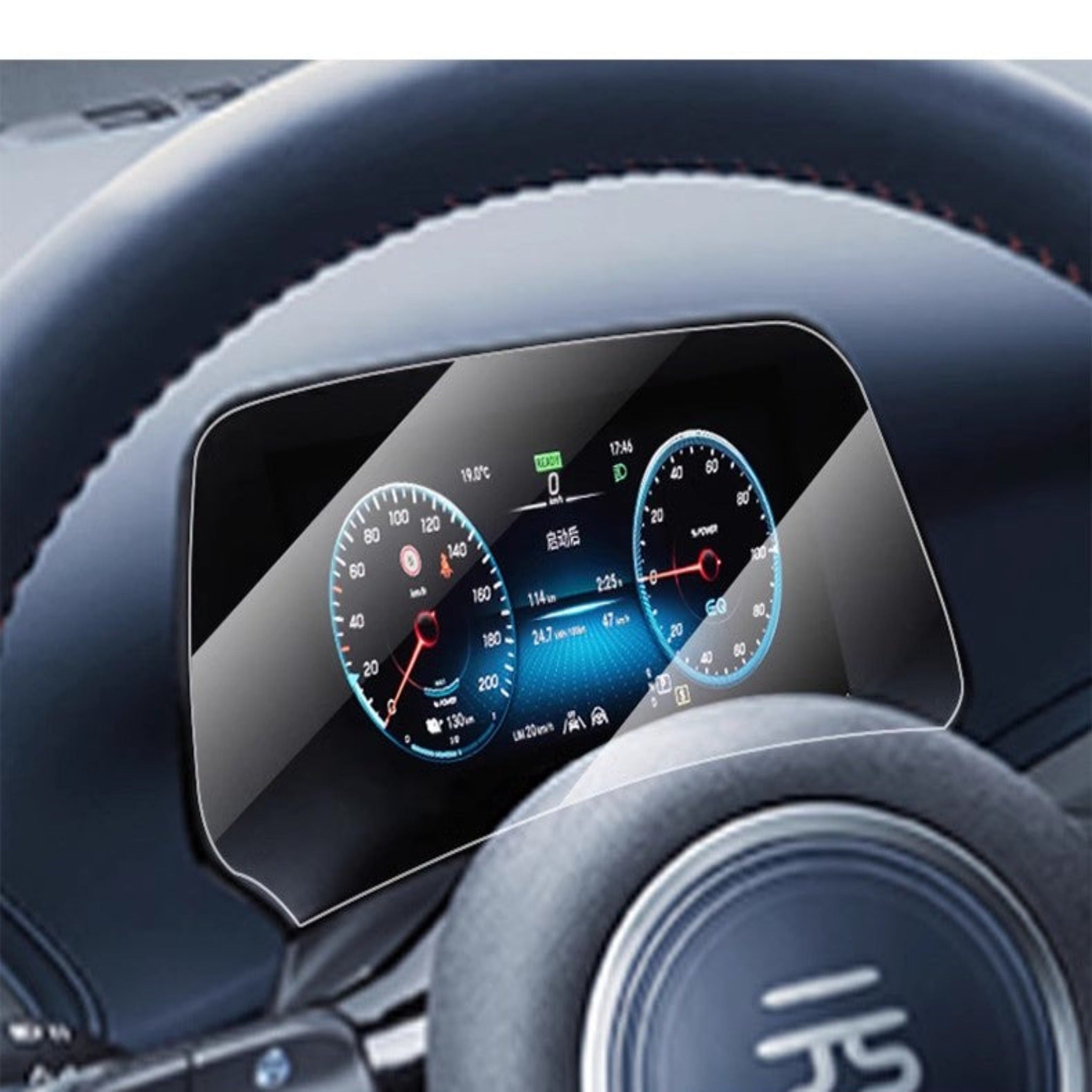 For BYD Navigation Screen Dashboard Screen Tempered Glass Film (4 Pcs) - Image 3